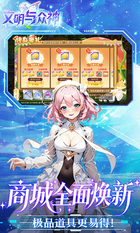 ����������1.0.0 ���Կ�������