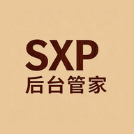 SXP��̨�ܼ�