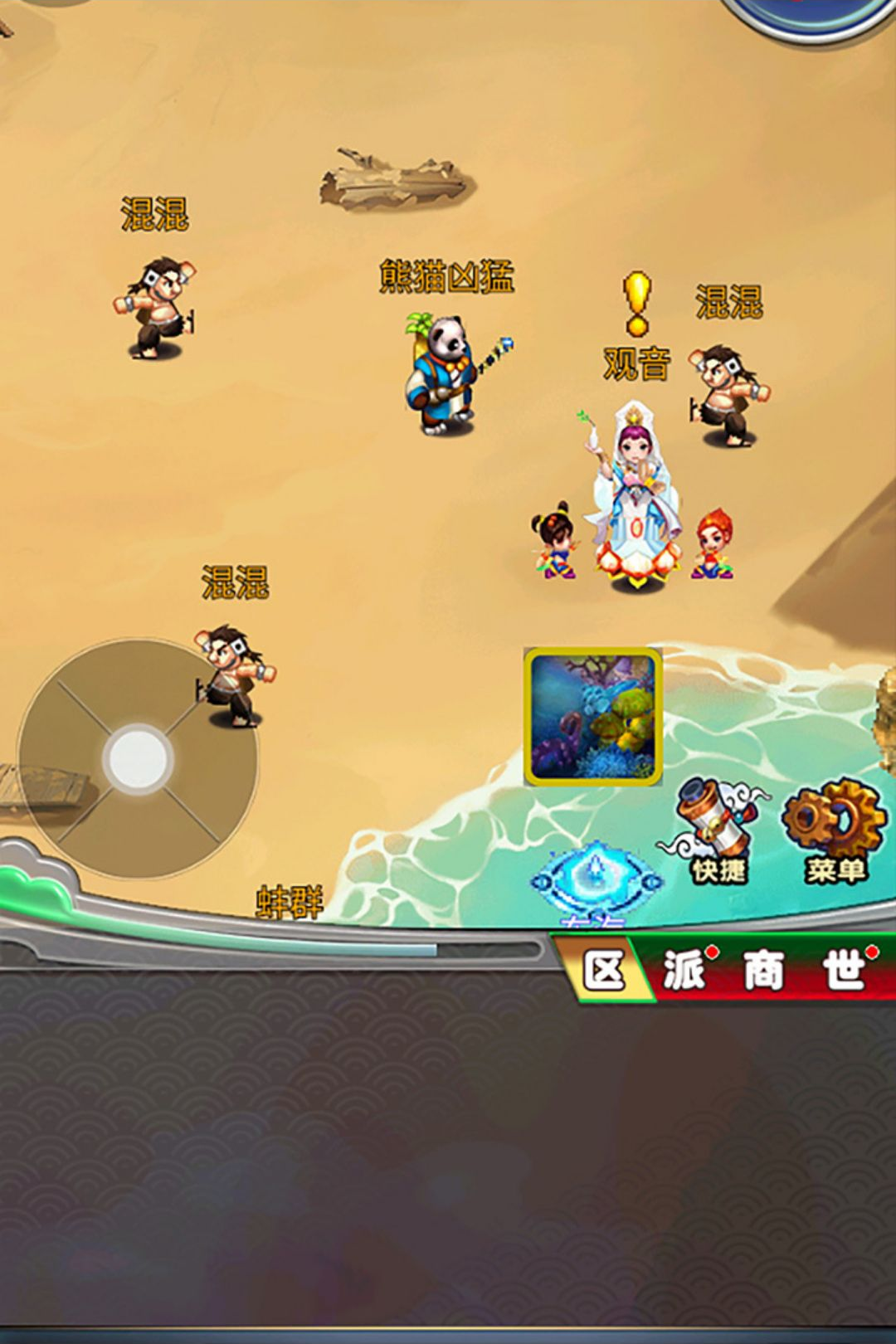 ��������OL2.2.3 �غ�������