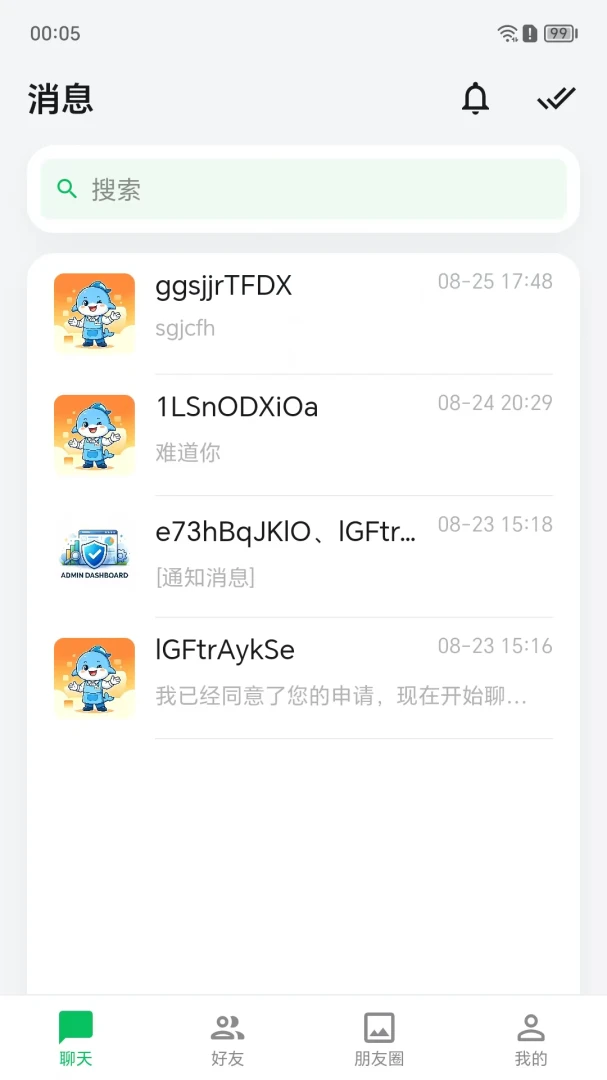 ��������1.0.62 �����ƽ̨