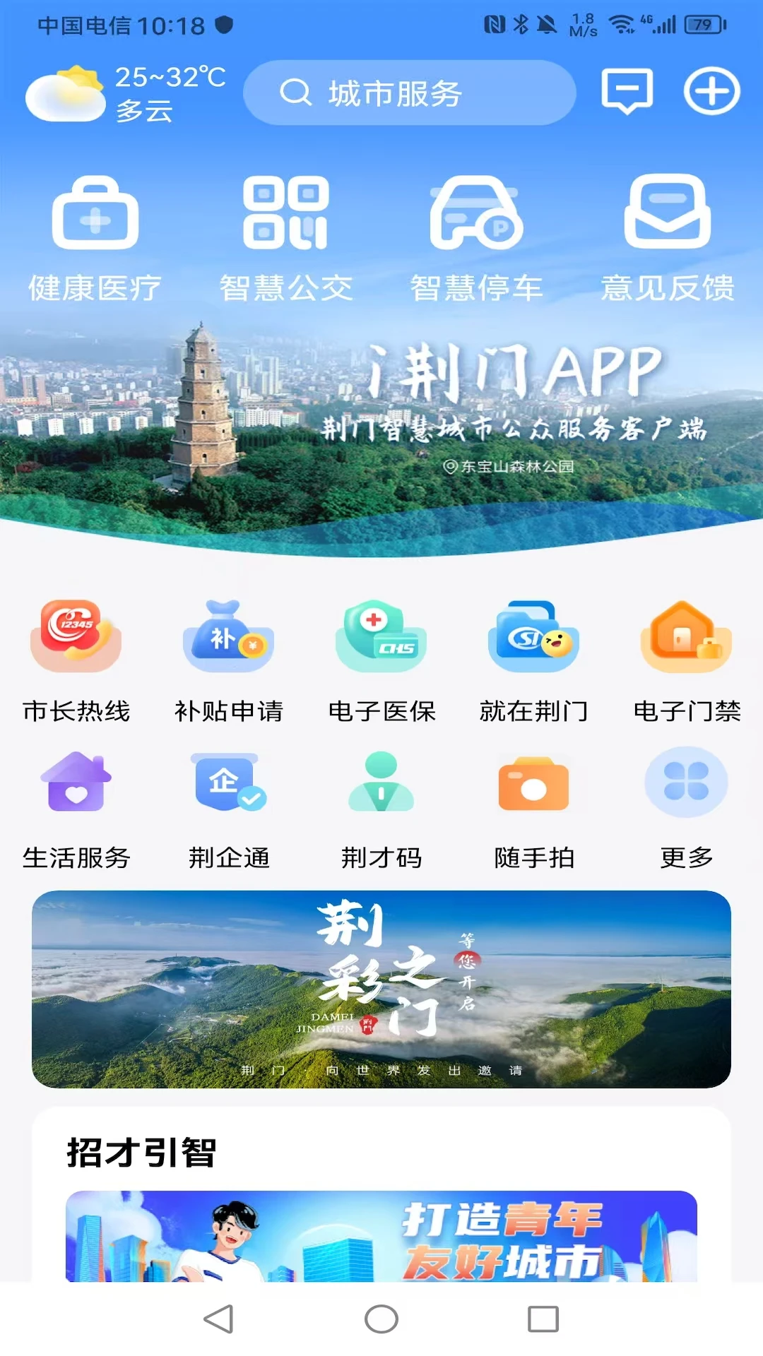 i����V2.6.2 �����������