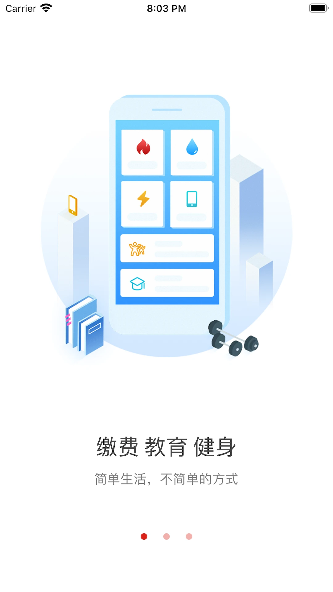 i����V2.6.2 �����������