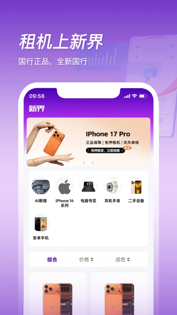 �½�1.1.19 �ǻ�ˮ�����