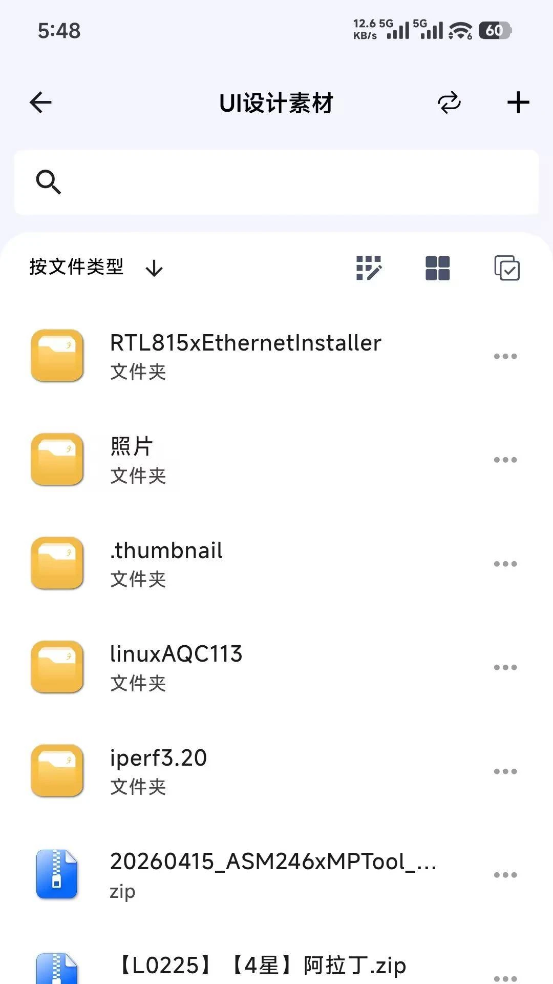 ���1.19.0 �����������