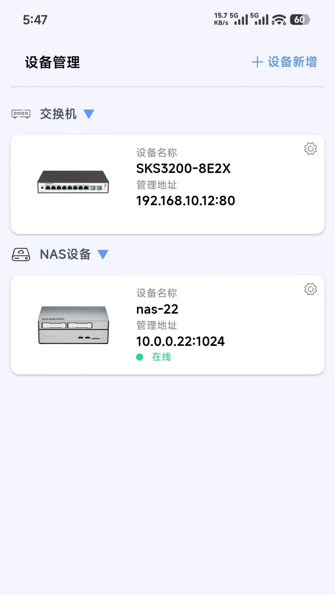 ���1.19.0 �����������