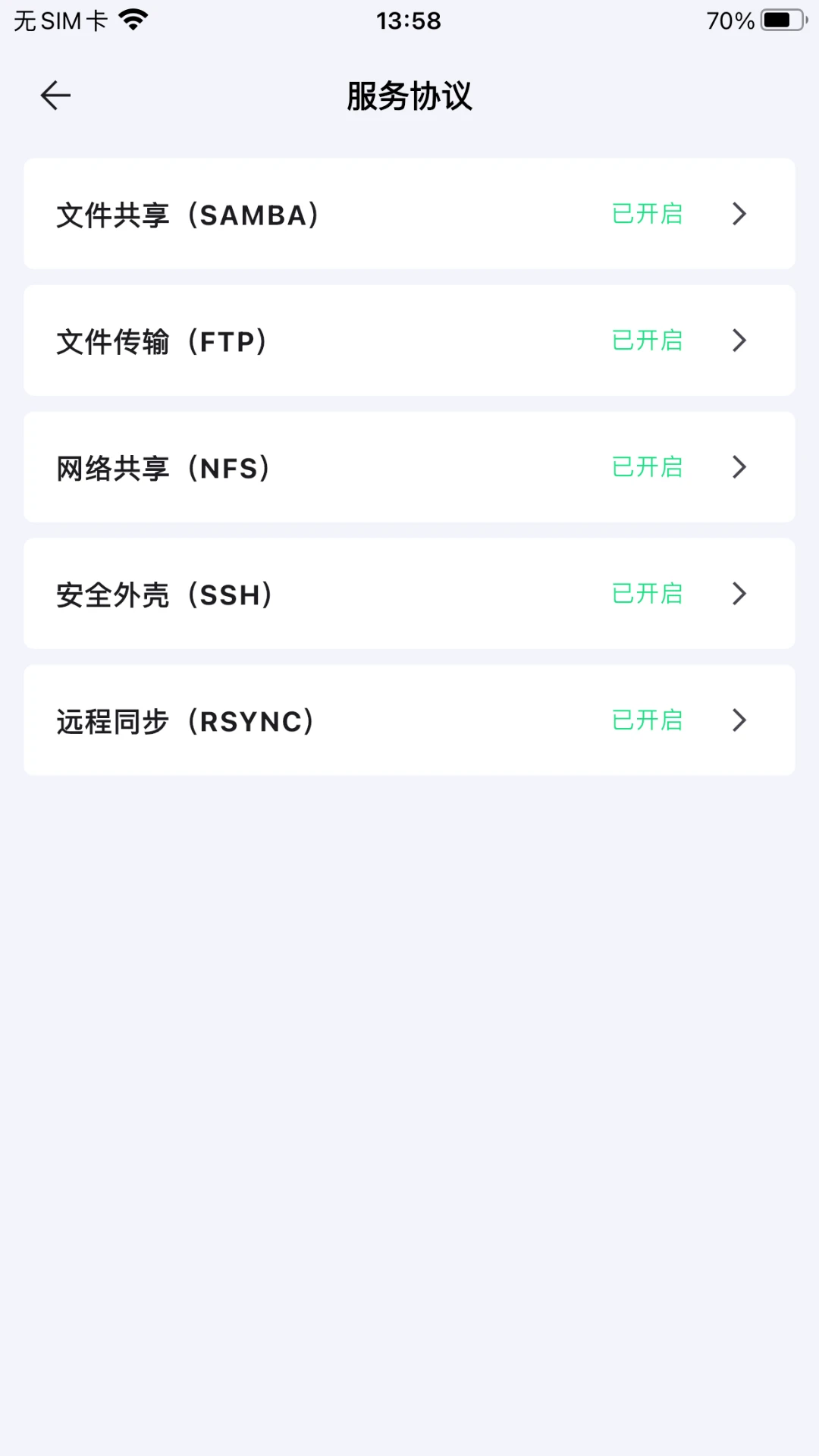 ���1.19.0 �����������