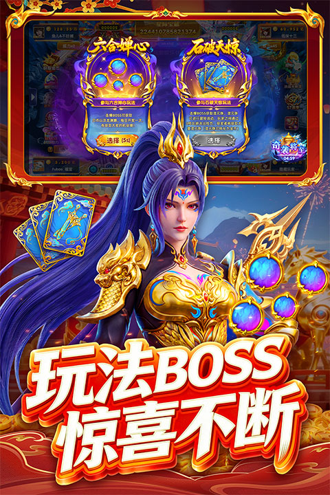 ָ�Ⲷ��10.3.49.0.0 ���в���