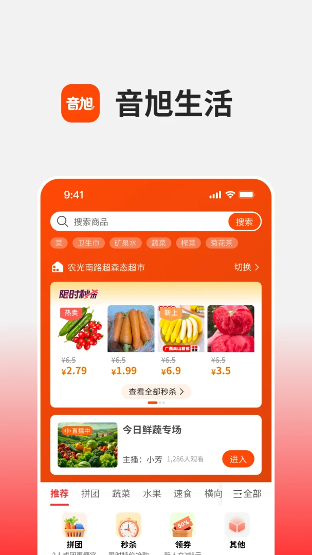 ��������1.0.5 �����̳�