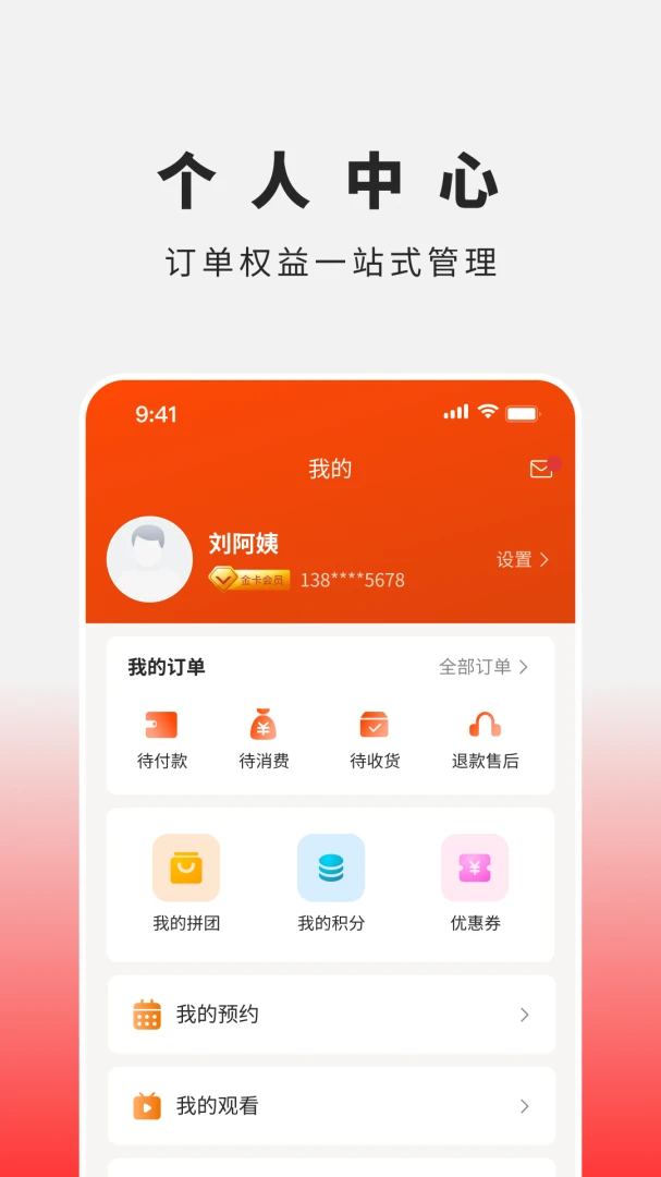 ��������1.0.5 �����̳�