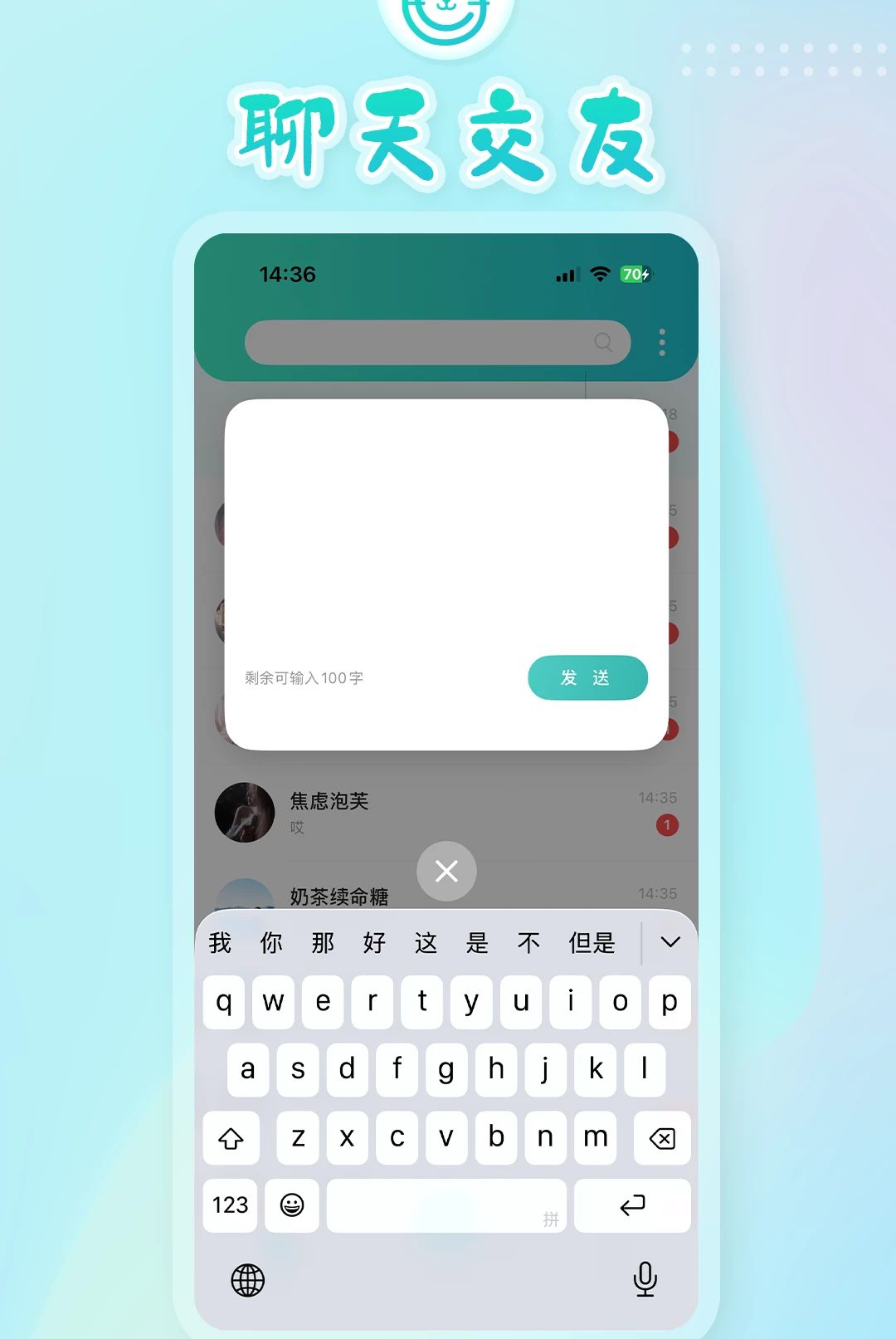 ������ֻè2.1.7 ����ϵ����