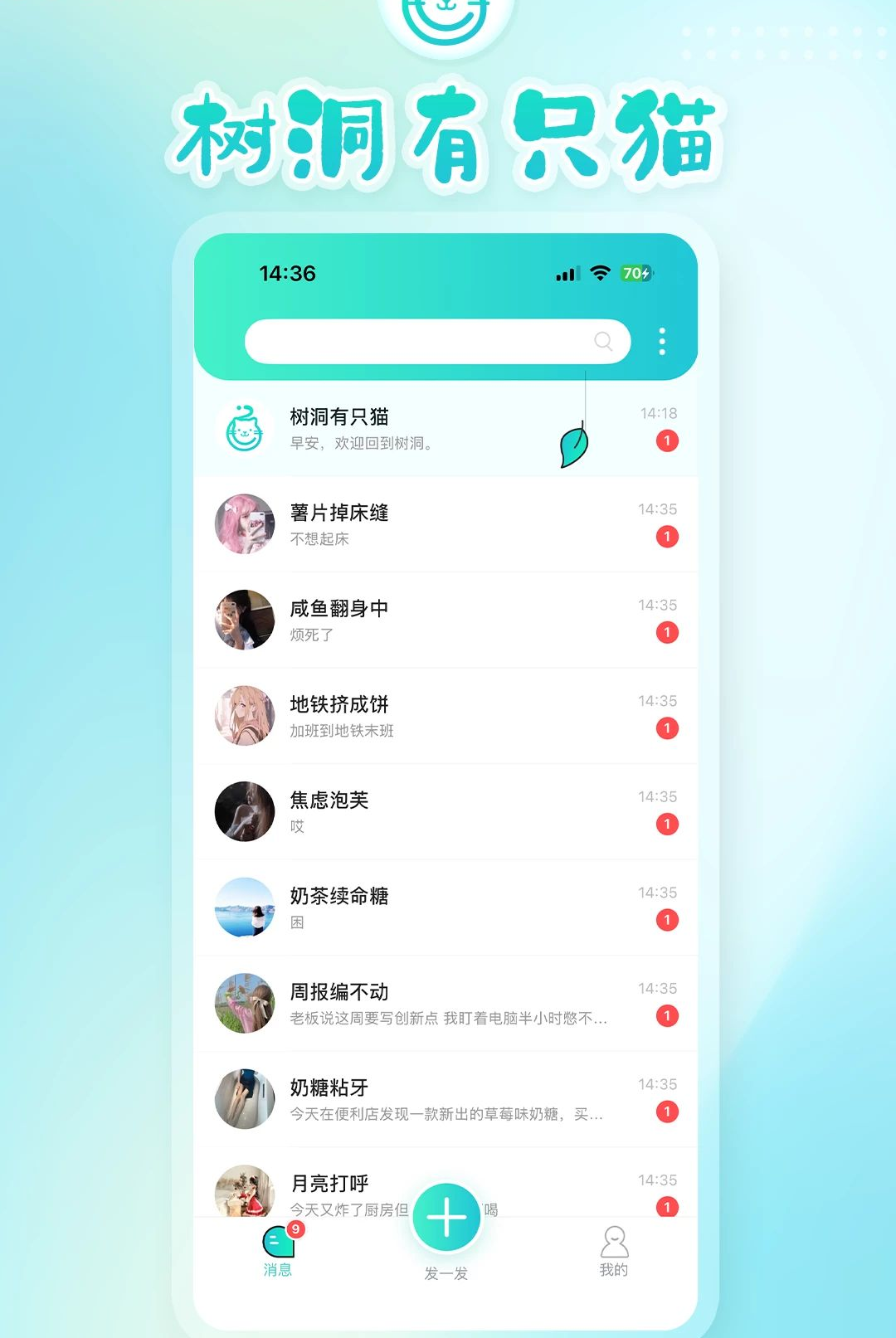������ֻè2.1.7 ����ϵ����