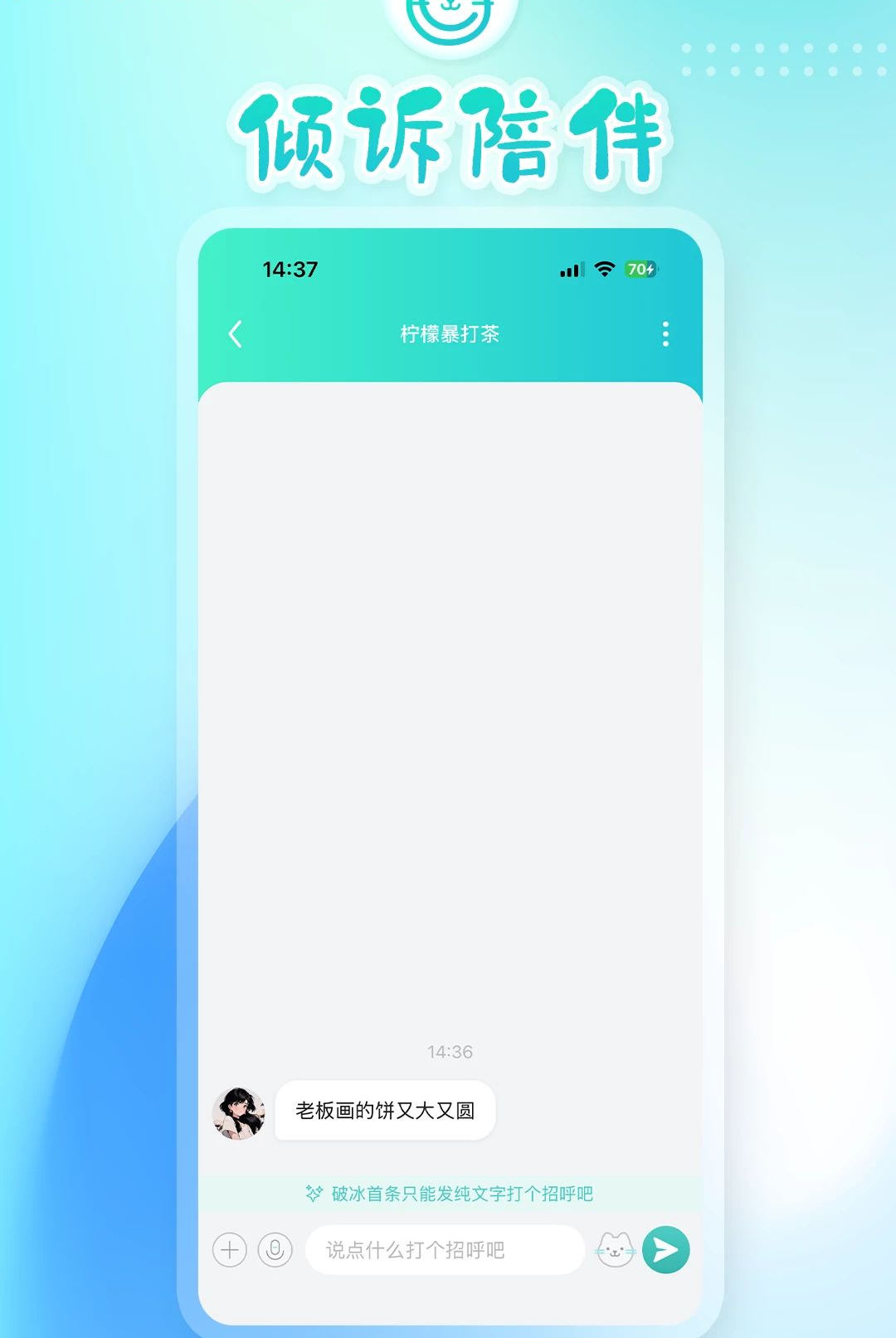������ֻè2.1.7 ����ϵ����