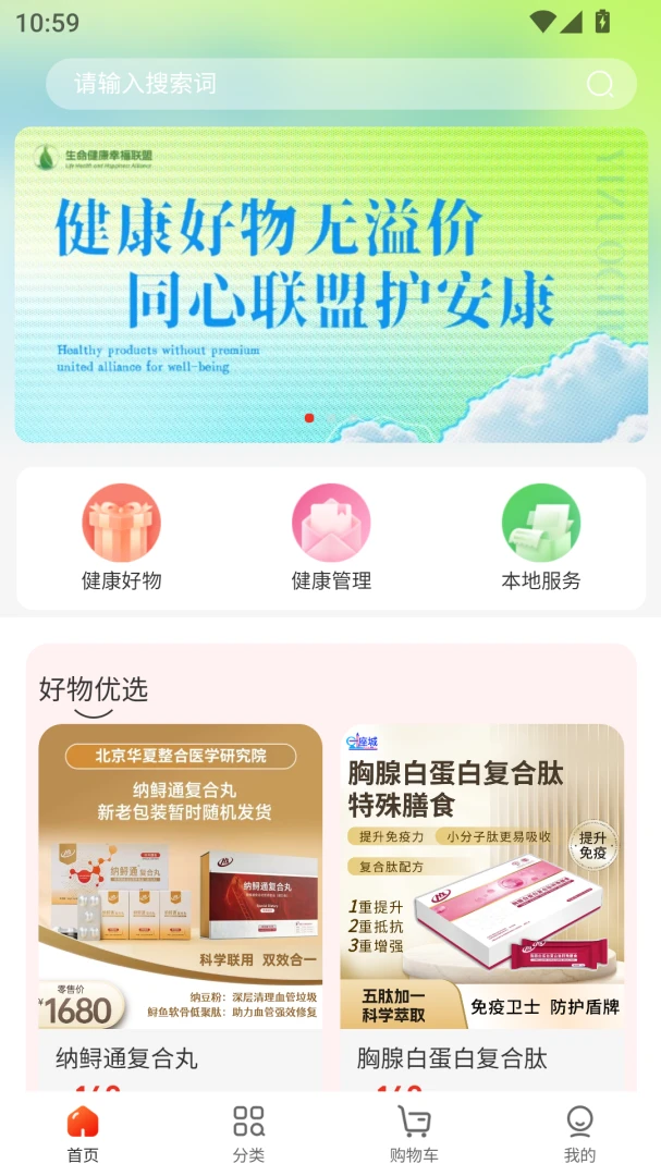 �ӳ�����1.0.5 �滮��������