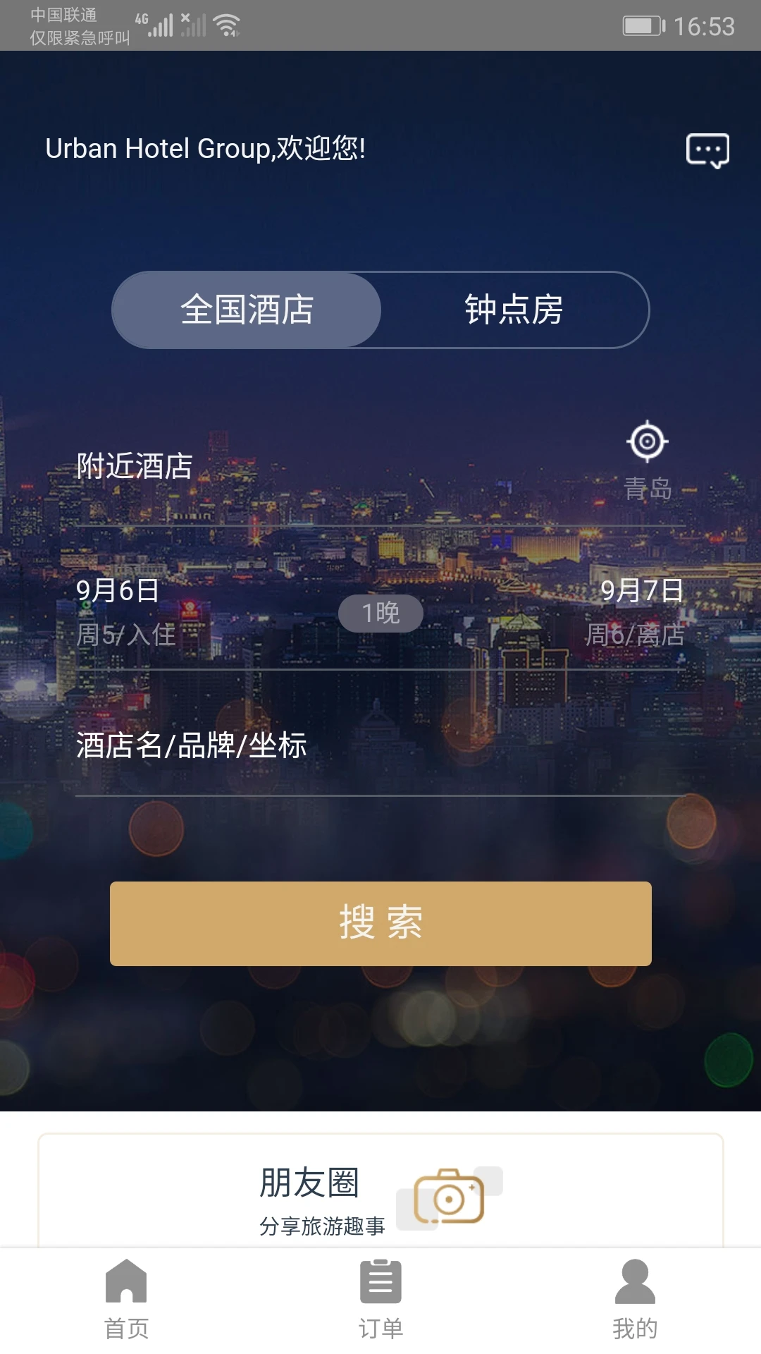 ���оƵ�2.4.5 �Ƶ�Ԥ������