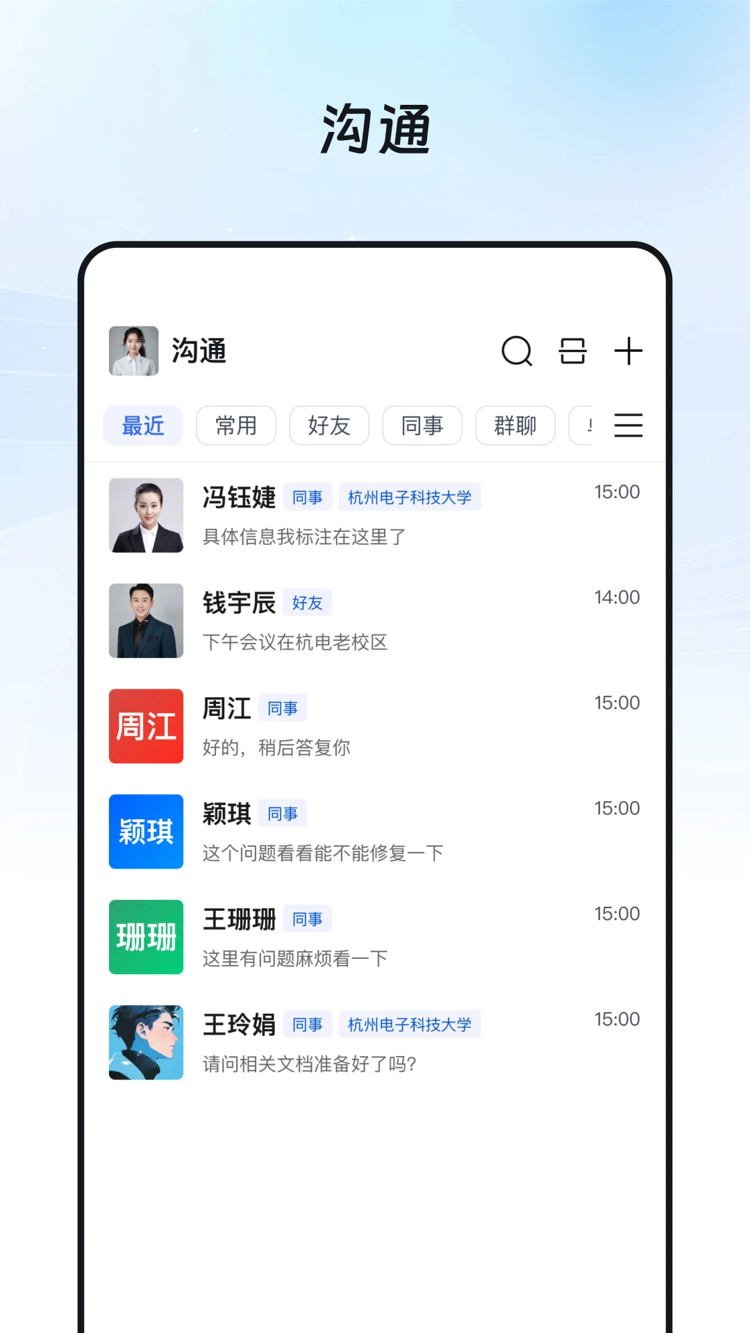 �¼���1.0.37 �ʲ��ƹ�������