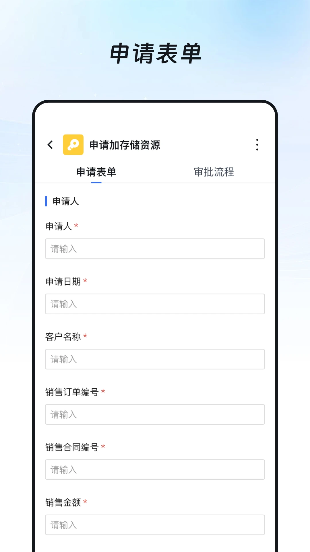 �¼���1.0.37 �ʲ��ƹ�������