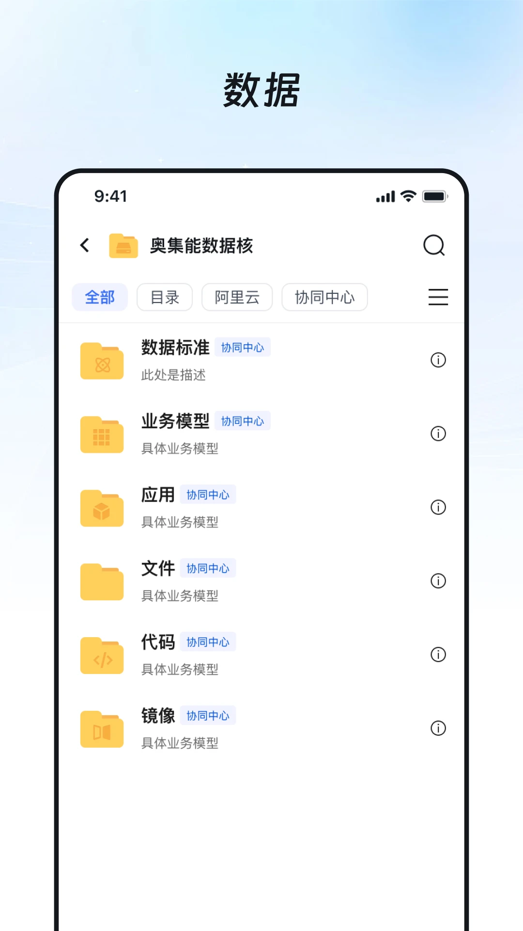�¼���1.0.37 �ʲ��ƹ�������