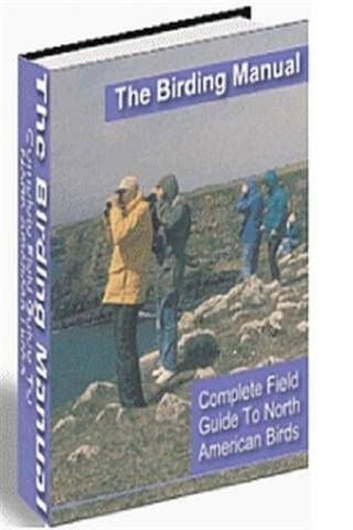 Go Birding观鸟注意事项 新手常见错误避坑指南