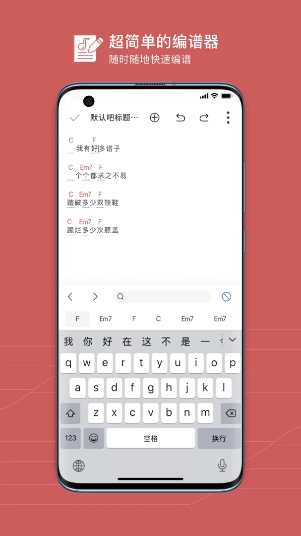 ����ô3.52a ���������״�ȫ