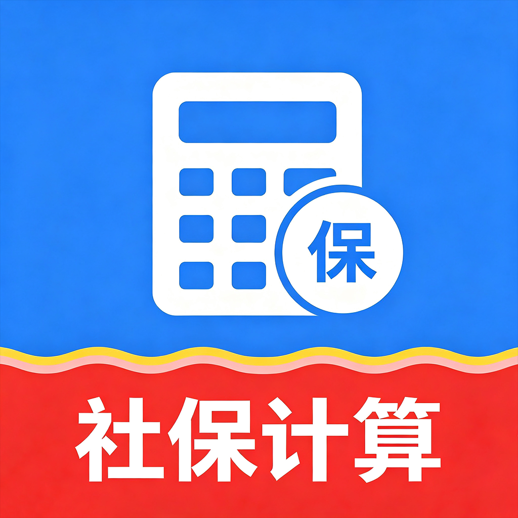 �籣������������