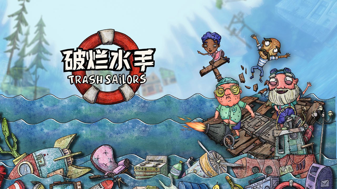 ����ˮ��(Trash Sailors)1.0.1 ����ð������