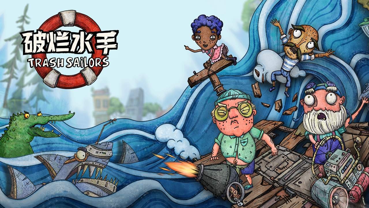 ����ˮ��(Trash Sailors)1.0.1 ����ð������