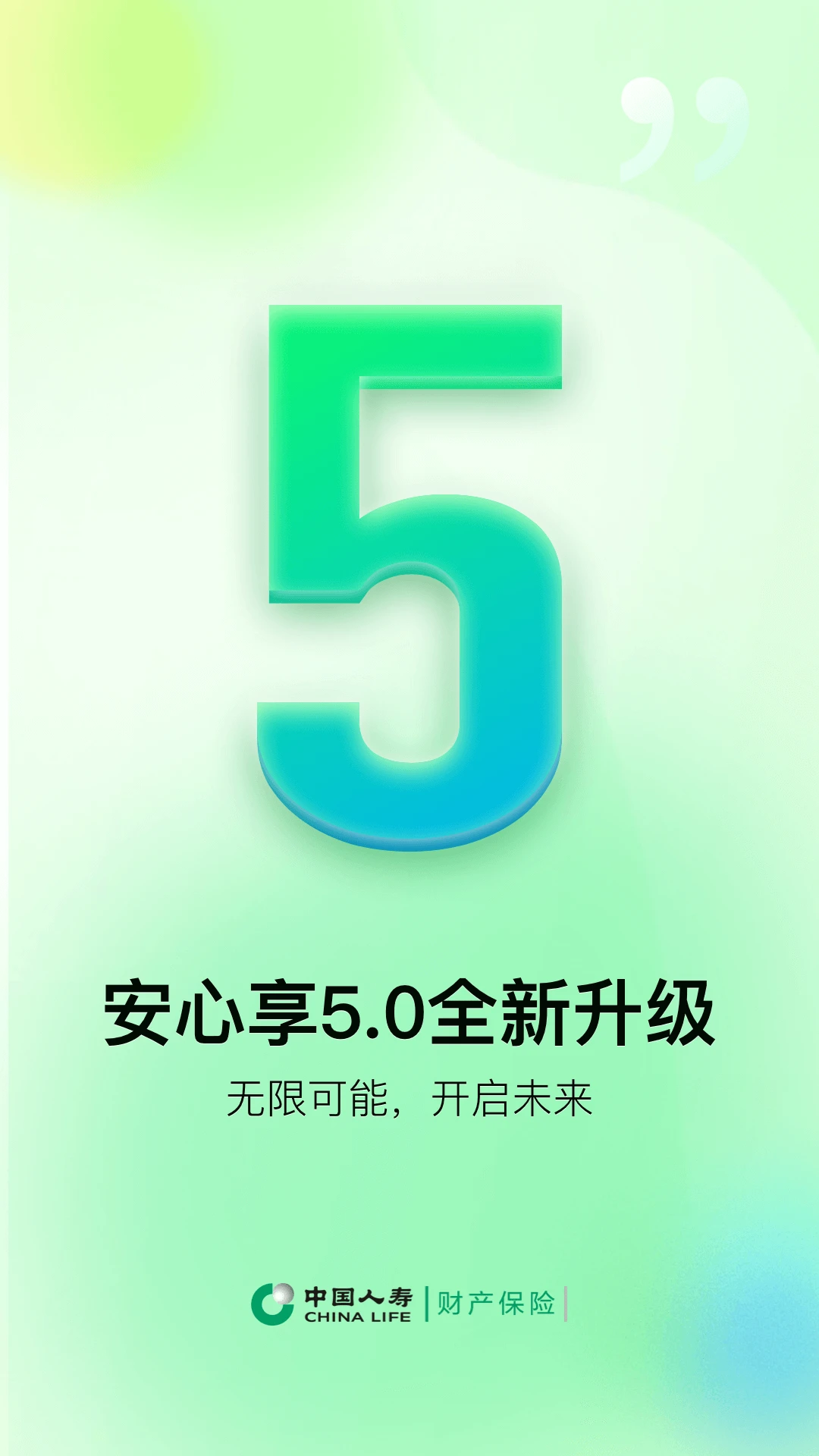 �й����ٲ���5.5.4 ���շ���