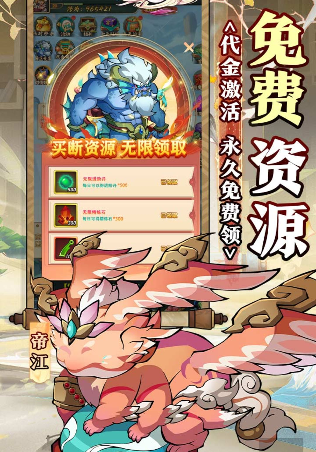 ��������֮ǰ������1.0.0 ��ɫ����