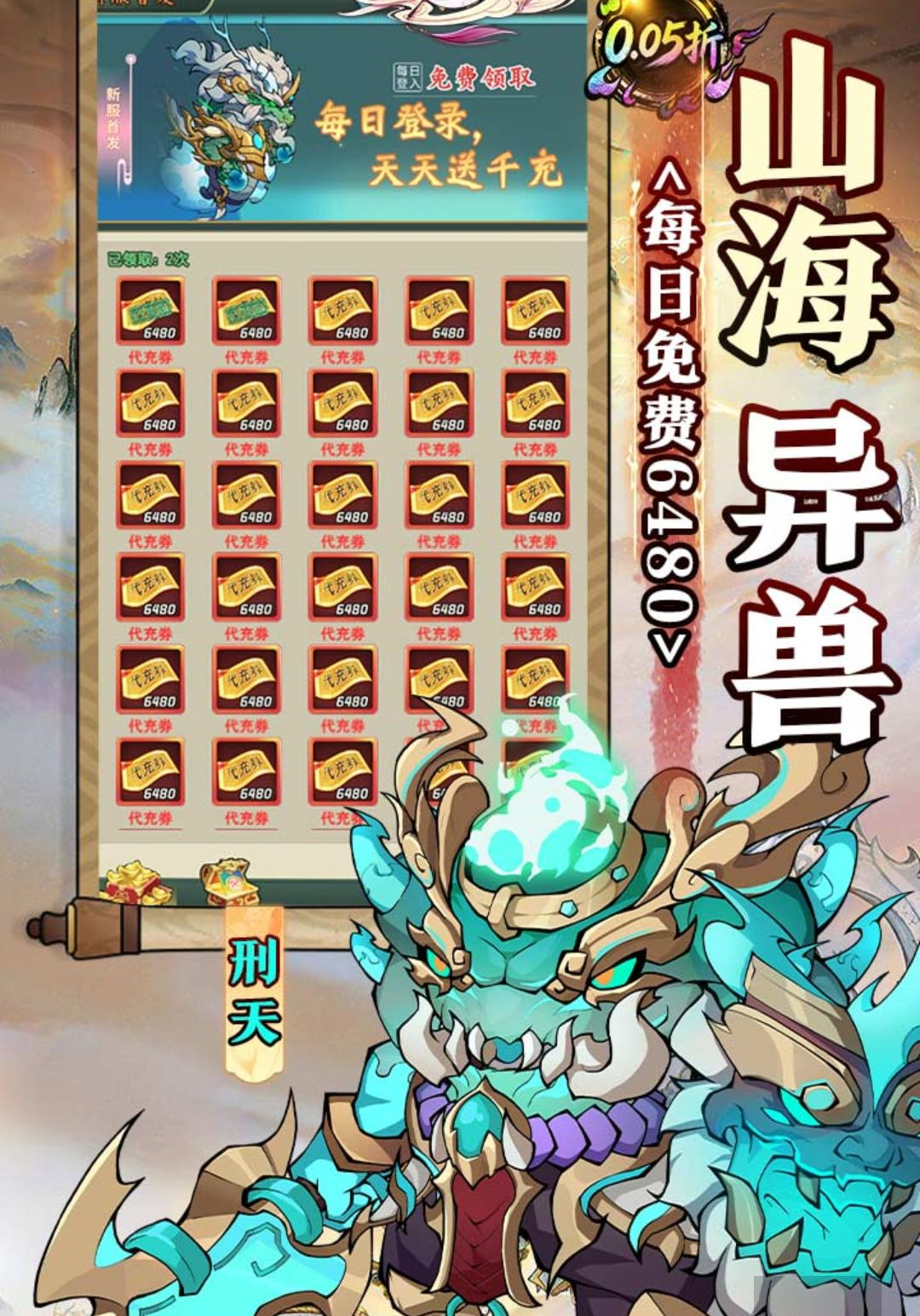 ��������֮ǰ������1.0.0 ��ɫ����