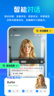 ��������3.1.0 Ӣ�������ϰ