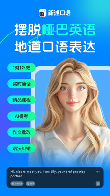 ��������3.1.0 Ӣ�������ϰ