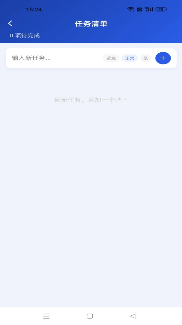 ����Ѷ2.00 ������֤�빤��