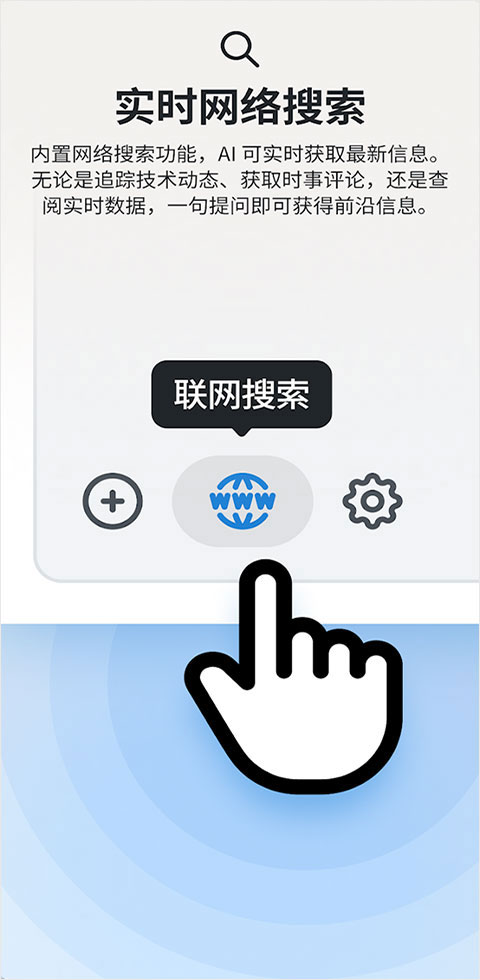 Chatbox(Chatbox AI)1.23.3 ���ܶԻ�