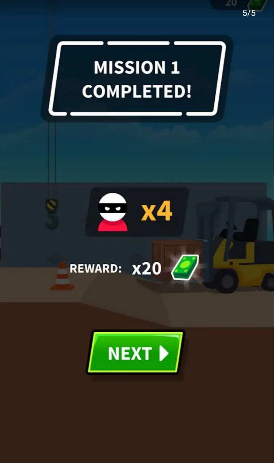 ǿ����(Johnny Trigger)1.12.68 �������