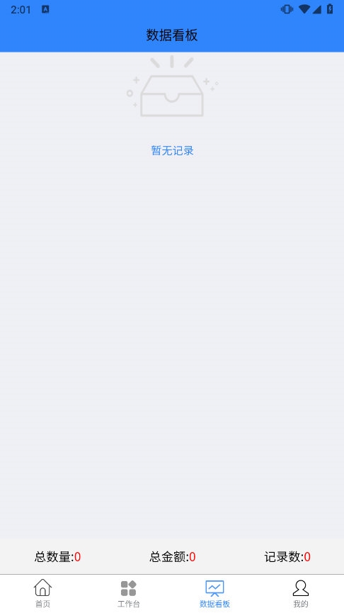 ������APP ��׿�� ���ذ�װ����