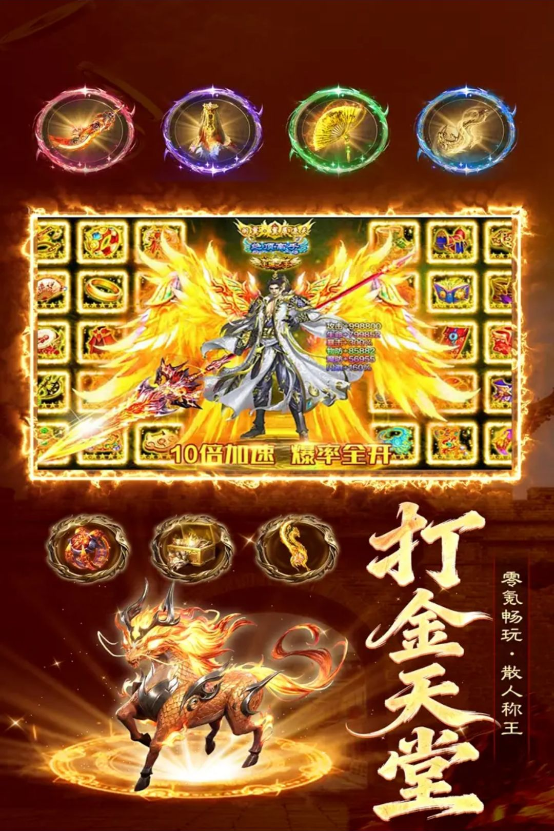 ��������1.1.0 �����ɫ����