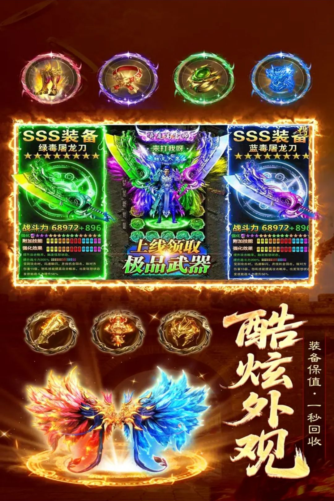 ��������1.1.0 �����ɫ����
