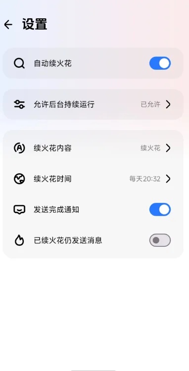 ҹ��������1.0 �ֻ���������