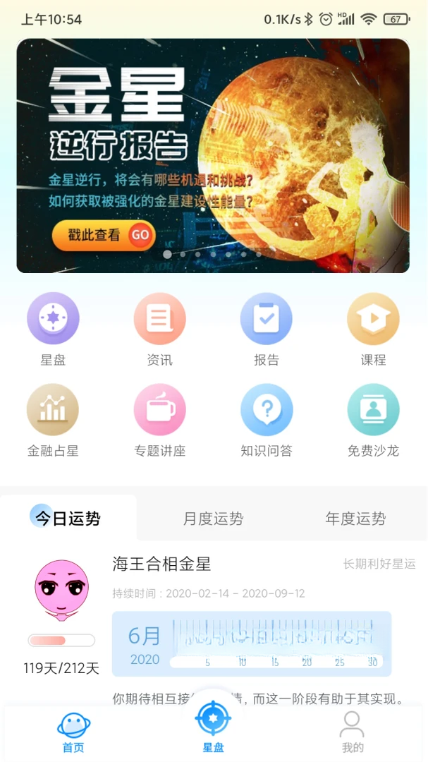 ����3.3.0 ռ�����̹���