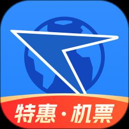 航班管家 安卓版 航班动态查询界面
