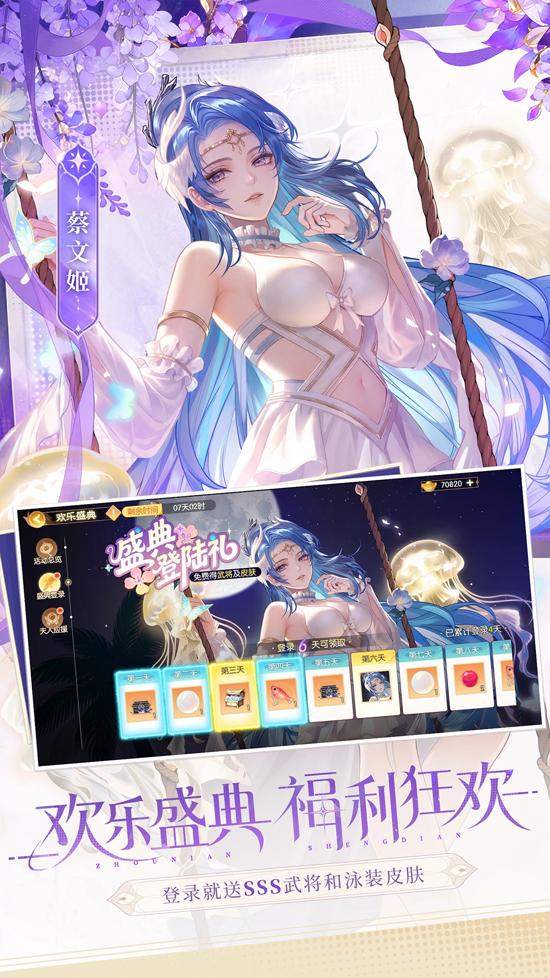 ��������ɱ2.3.8 ���ƶ�ս