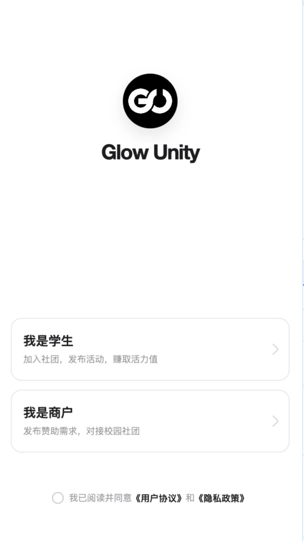 Glow Unity1.0 ��Ӱ����