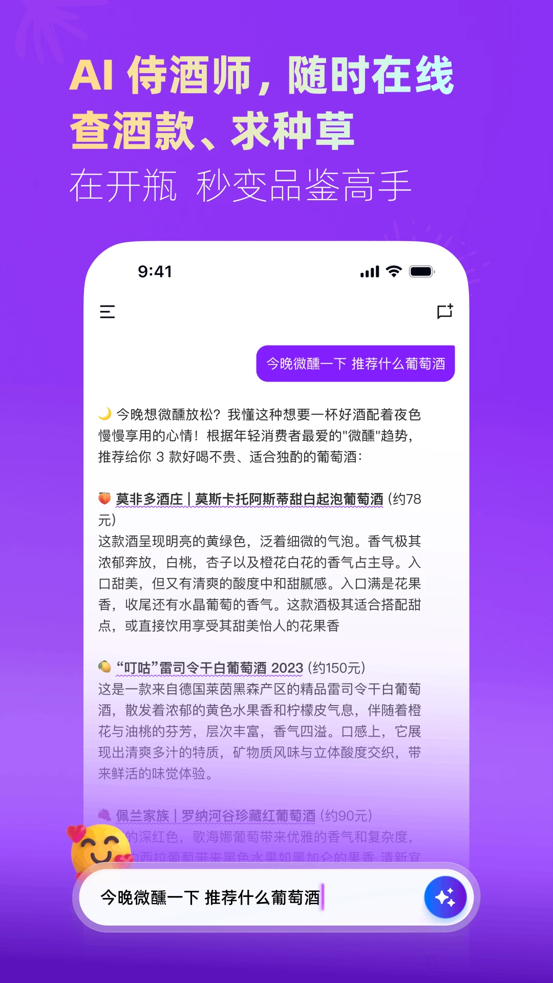��ƿ1.8.5 ��ƿ�ƿ����