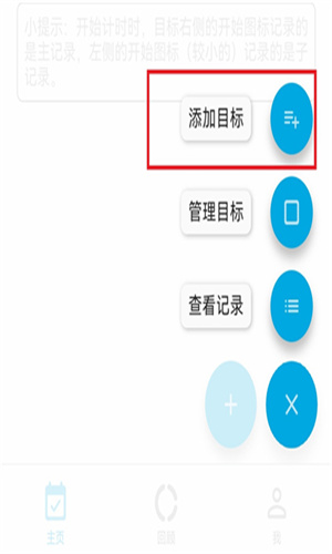 ʱ������3.8.7 ʱ���������