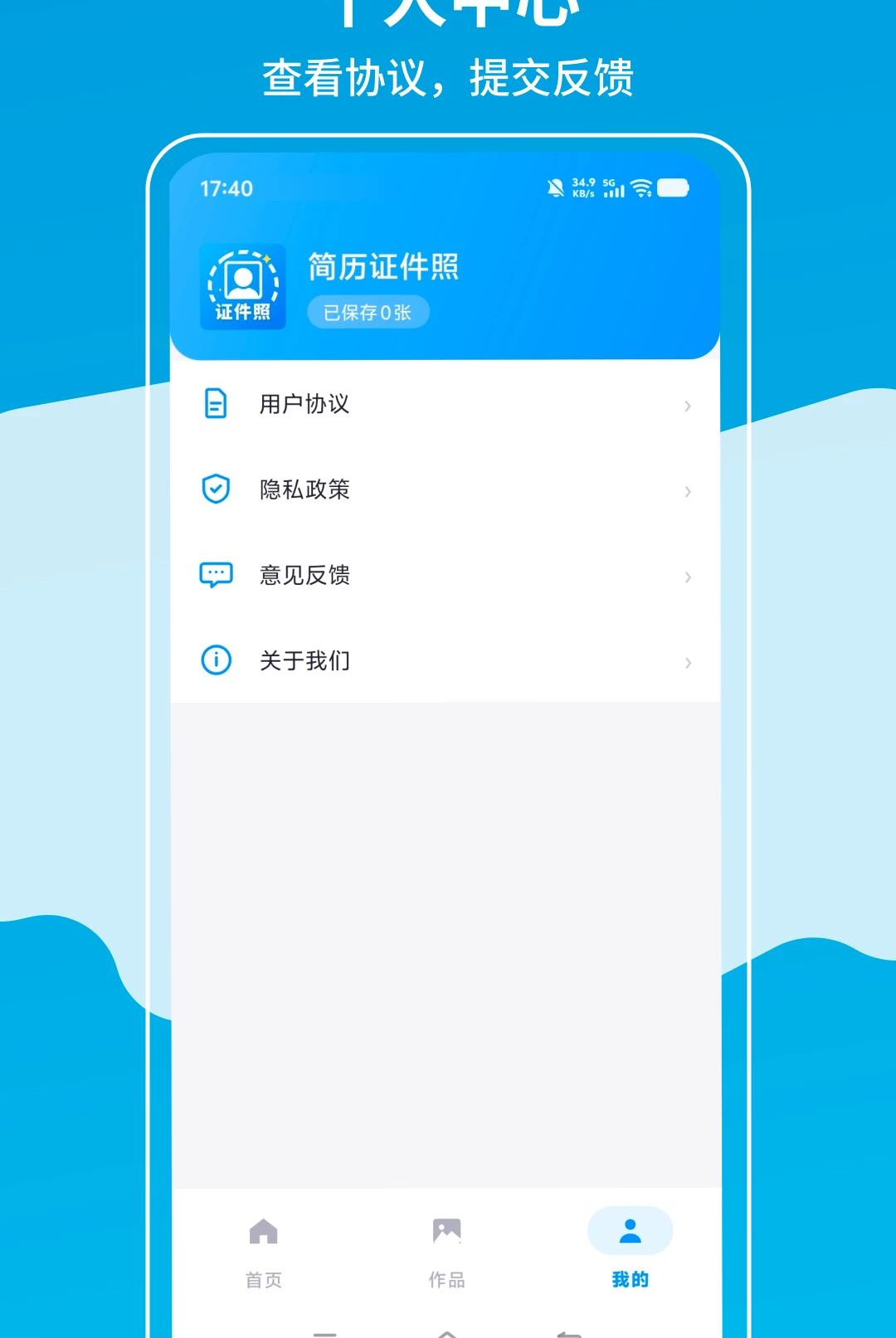 ����֤����1.0.7 ֤��������