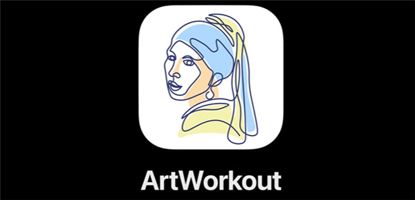 ArtWorkout 安卓版 填色界面