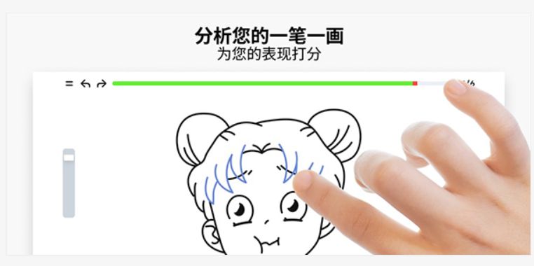 ArtWorkout(�滭ѧϰ)0.1.87 �����ѧ����