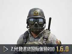 �����������������1.6.0�ٷ����°��������