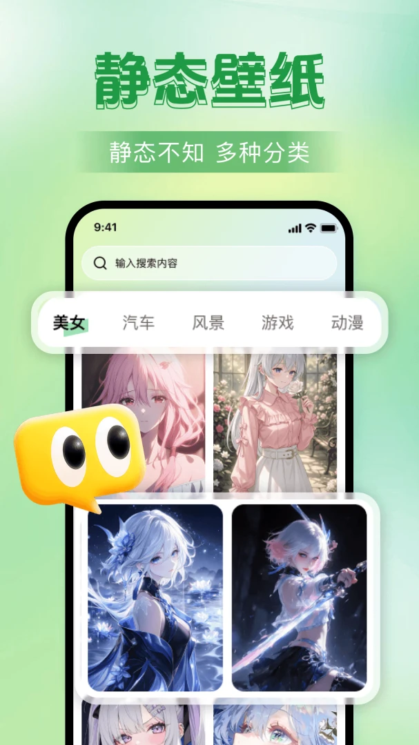 ��ֽ�������1.0.0 ������ֽ����