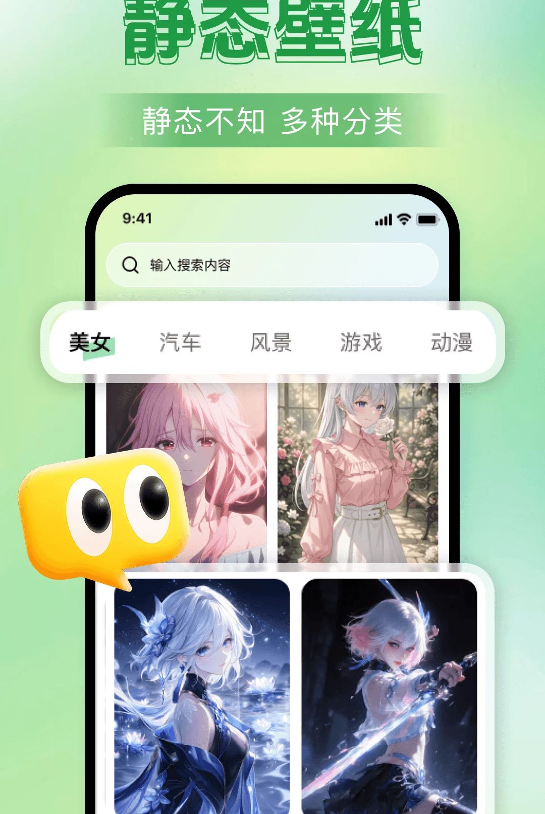 ��ֽ�������1.0.0 ������ֽ����